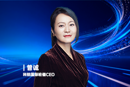 《证券时报》专访kdpay钱包国际轮值CEO曾诚：AI人才竞争正从通用能力转向场景落地